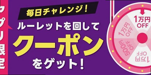 下着・ランジェリー・ブラジャー通販のMeld Meshcore(メルドメッシュコア)
